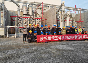 鳴途企業(yè)風(fēng)采 鳴途企業(yè)風(fēng)采