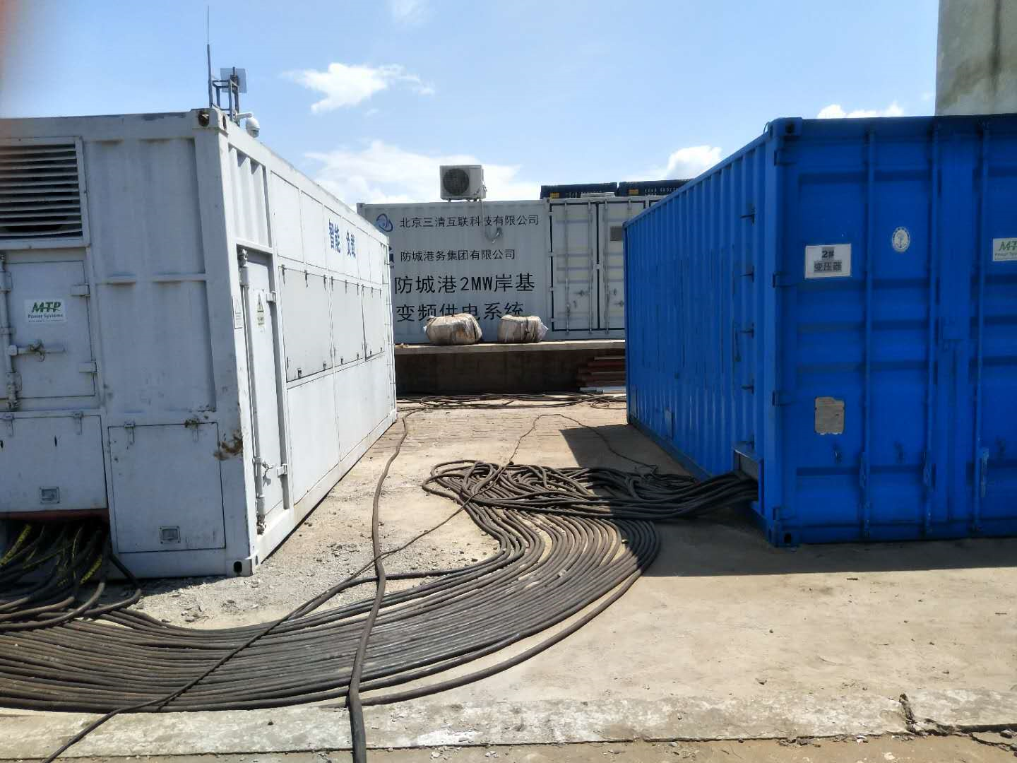 假負載是什么意思以及假負載主要作用 假負載是什么意思以及假負載主要作用