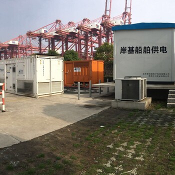 水輪發電機甩負荷試驗 水輪發電機甩負荷試驗