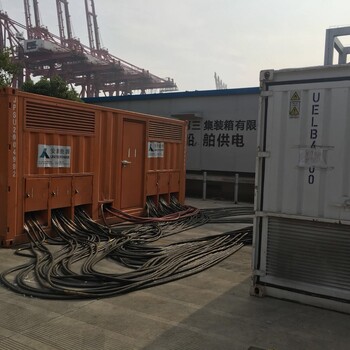 水輪發電機組甩負荷試驗 水輪發電機組甩負荷試驗