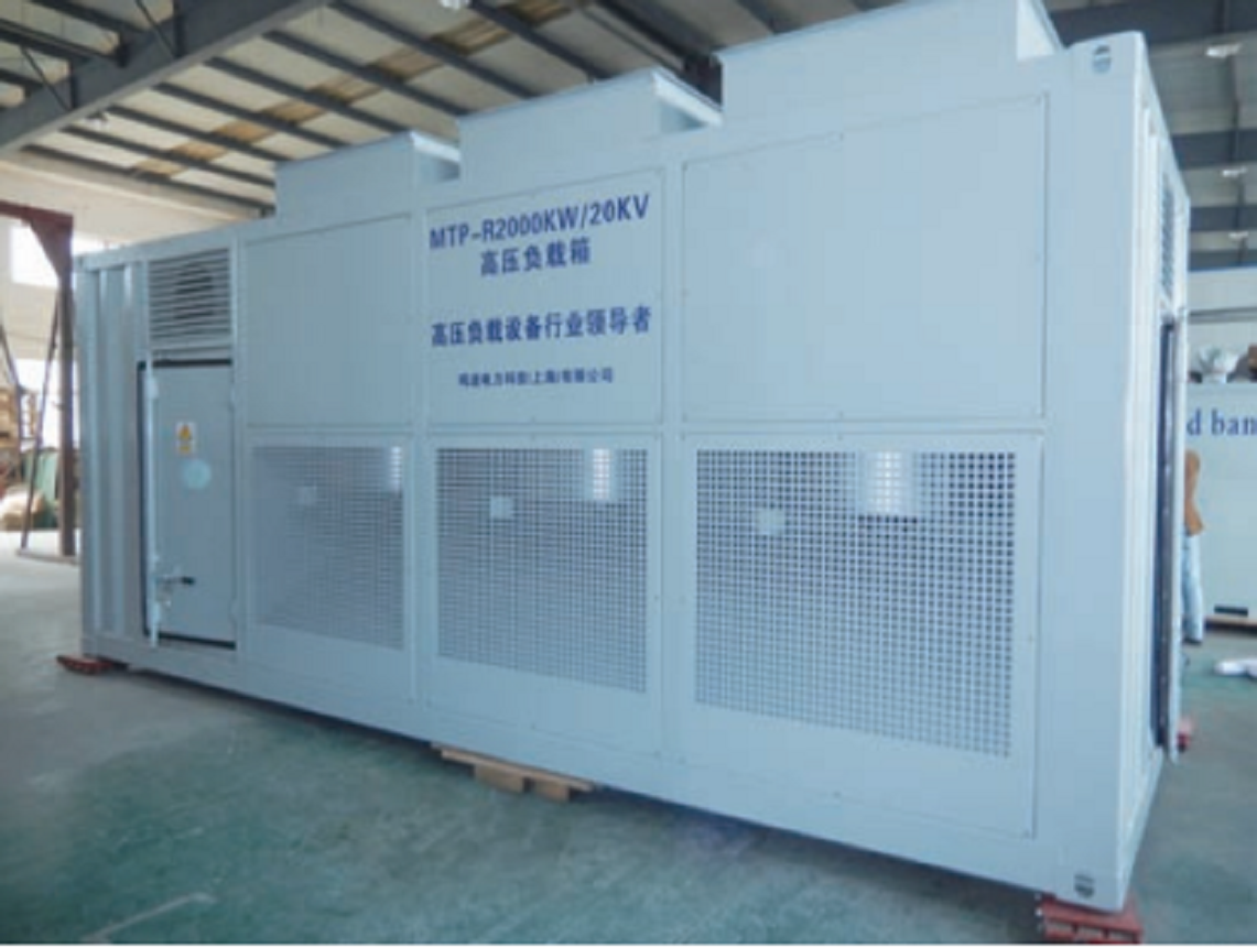 負(fù)載電阻箱工作原理 負(fù)載電阻箱工作原理