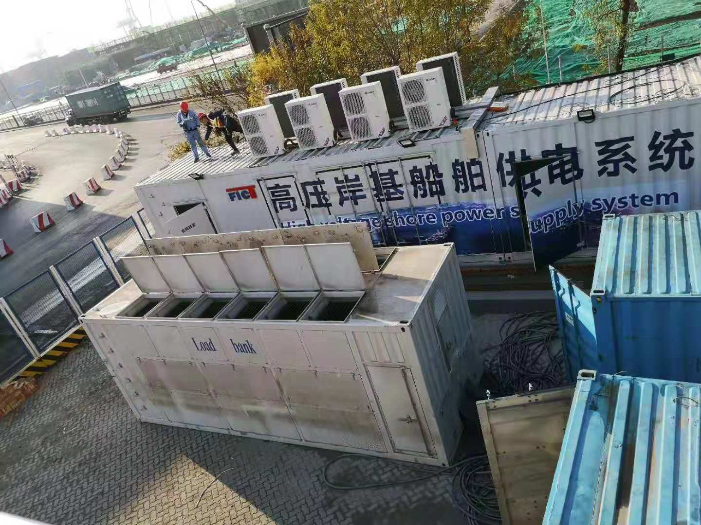 阻感一體負載箱與電阻負載箱的區(qū)別 阻感一體負載箱與電阻負載箱的區(qū)別