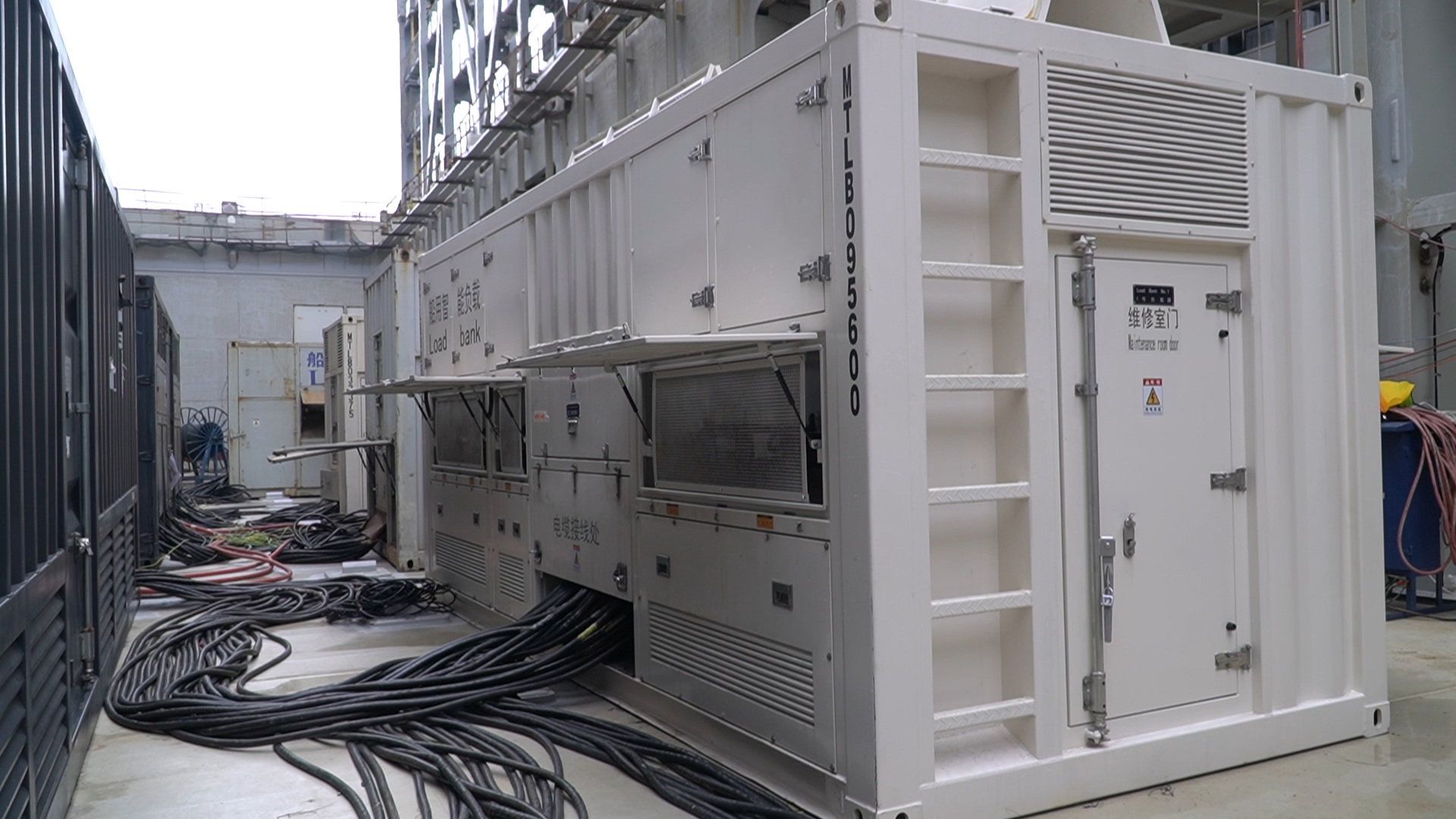 船用干式負載箱 船用干式負載箱