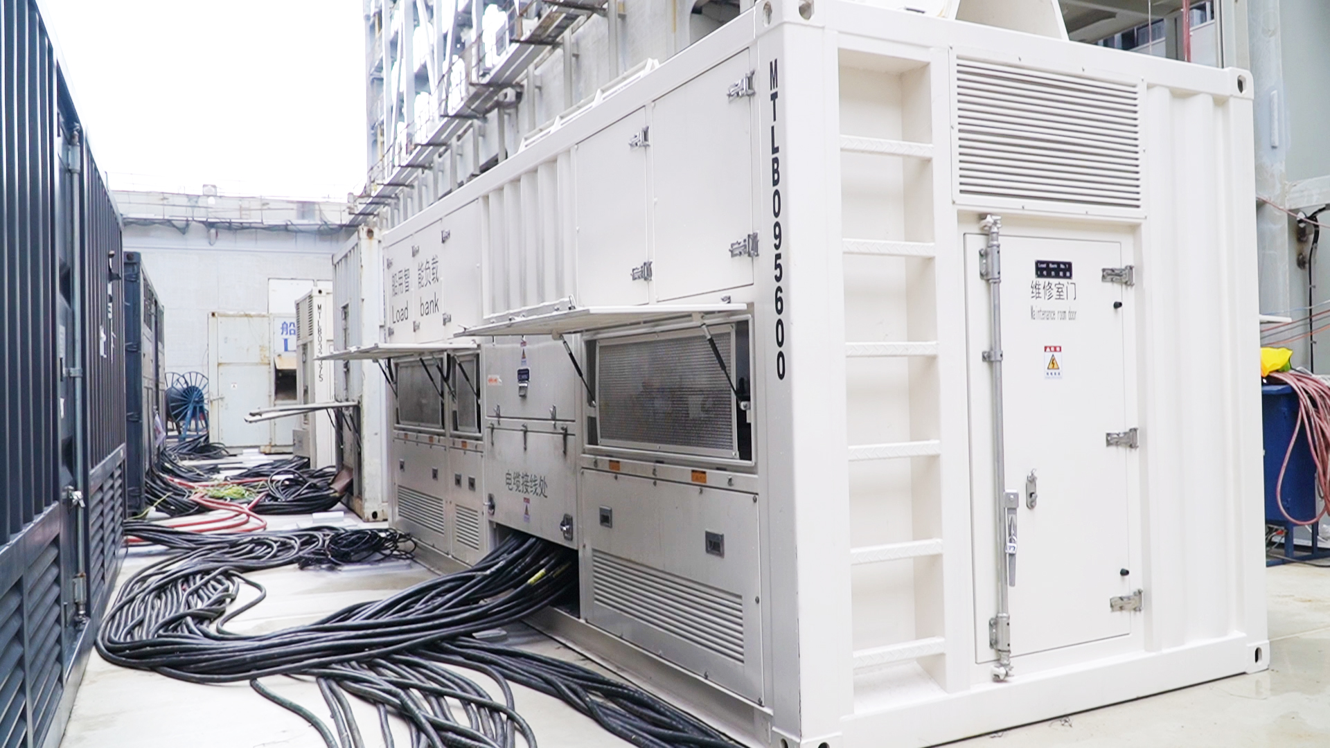 船用干式負載箱 船用干式負載箱