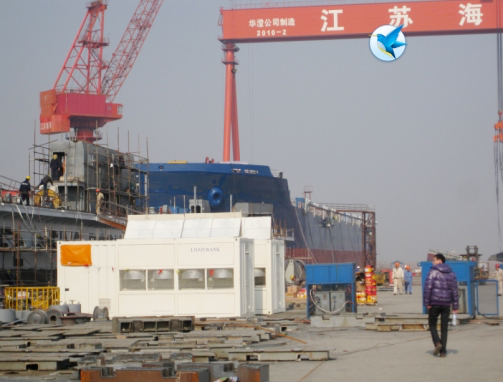 江蘇海通船舶有限公司 5000KW/AC440V/3P船用電站負載測試 江蘇海通船舶有限公司 5000KW/AC440V/3P船用電站負載測試