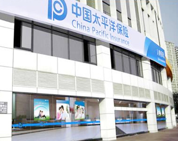 太平洋人壽保險(xiǎn)上海數(shù)據(jù)中心1760KW/10.5KV中壓交流負(fù)載箱成功交驗(yàn)！