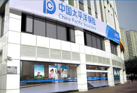 太平洋人壽保險(xiǎn)上海數(shù)據(jù)中心1760KW/10.5KV中壓交流負(fù)載箱成功交驗(yàn)! 太平洋人壽保險(xiǎn)上海數(shù)據(jù)中心1760KW/10.5KV中壓交流負(fù)載箱成功交驗(yàn)!