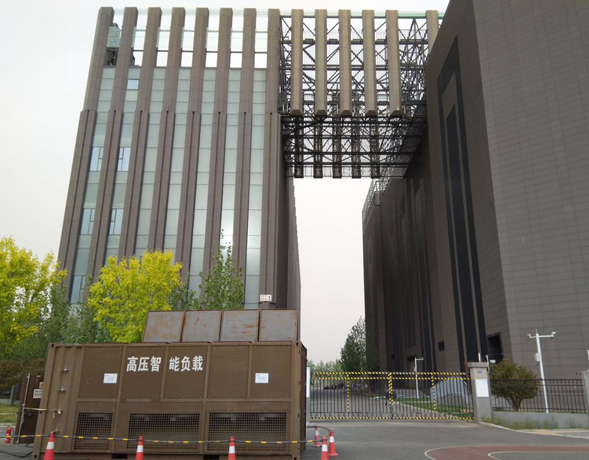 高壓假負(fù)載 高壓假負(fù)載