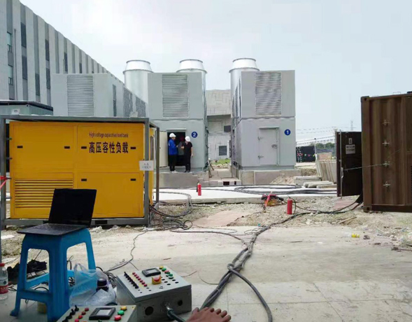 高壓容性負(fù)載 高壓容性負(fù)載