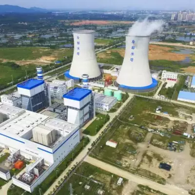 電廠負載測試方案 電廠負載測試方案