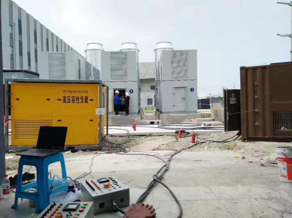 高壓容性負(fù)載 高壓容性負(fù)載